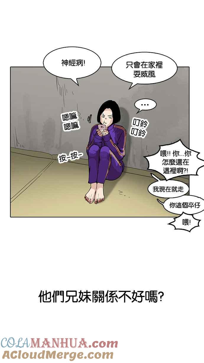 第145页