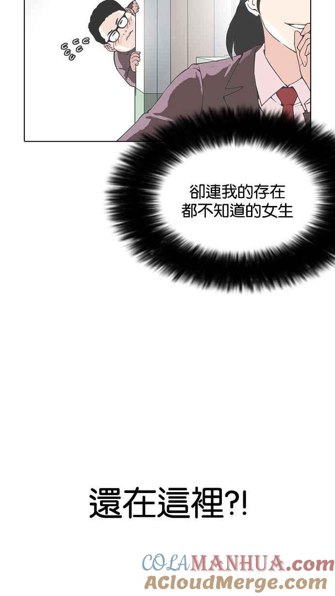 第209页