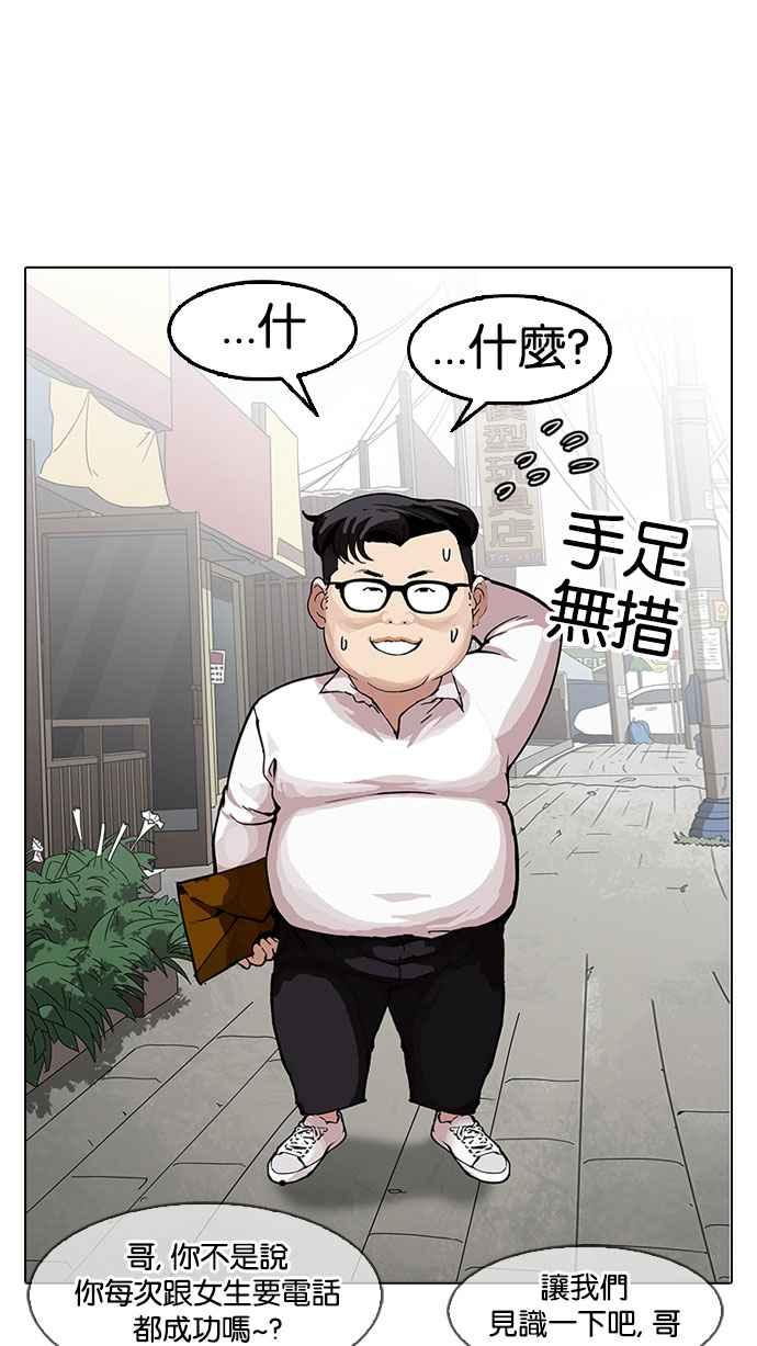 第215页