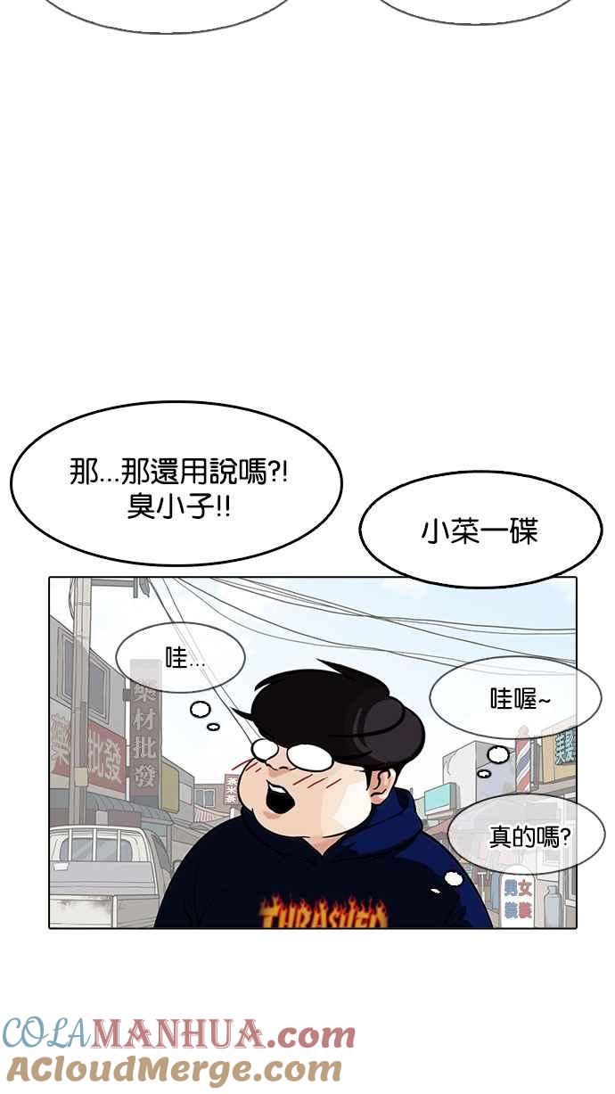 第217页