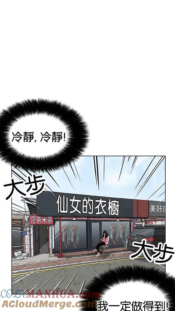 第225页