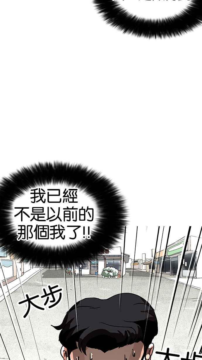 第227页