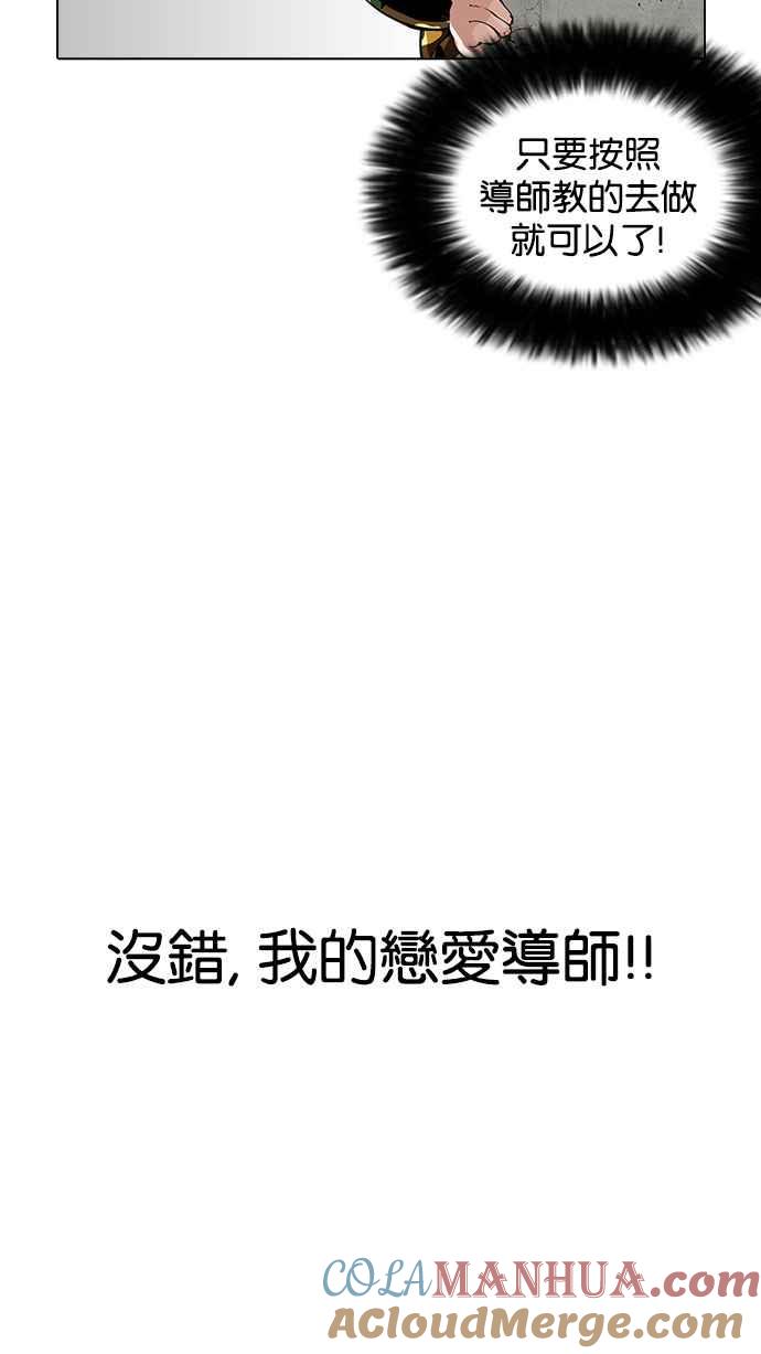 第233页
