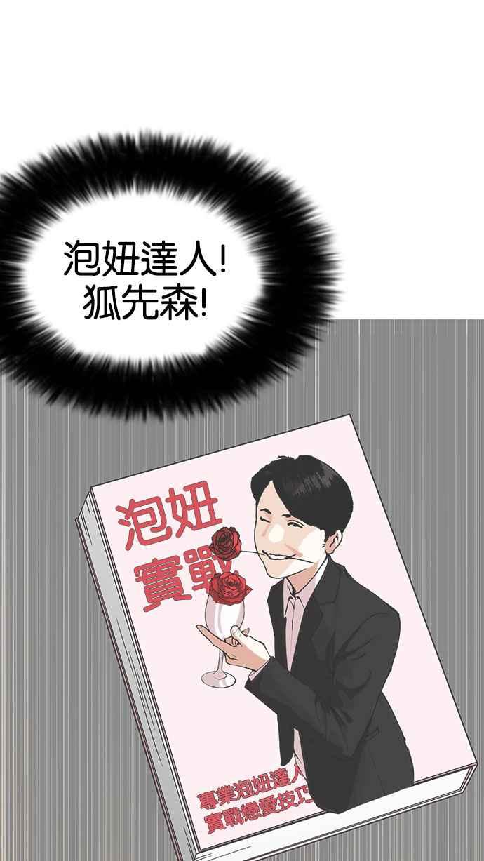 第235页