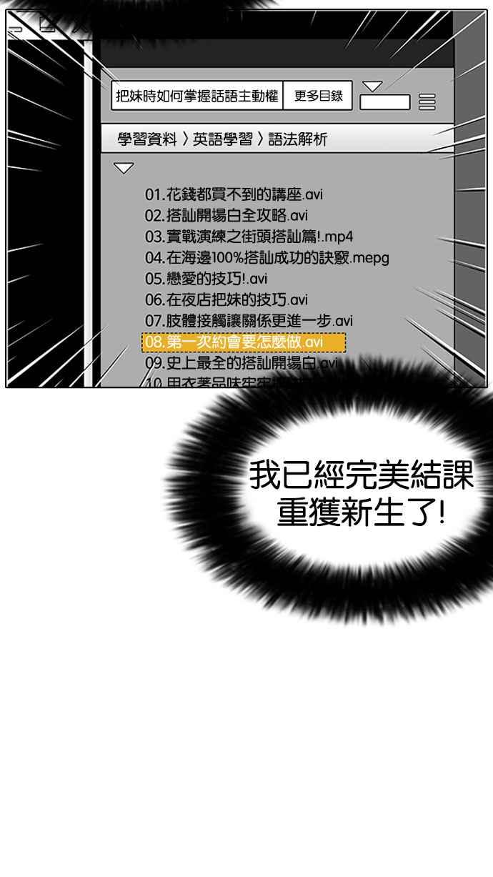 第239页