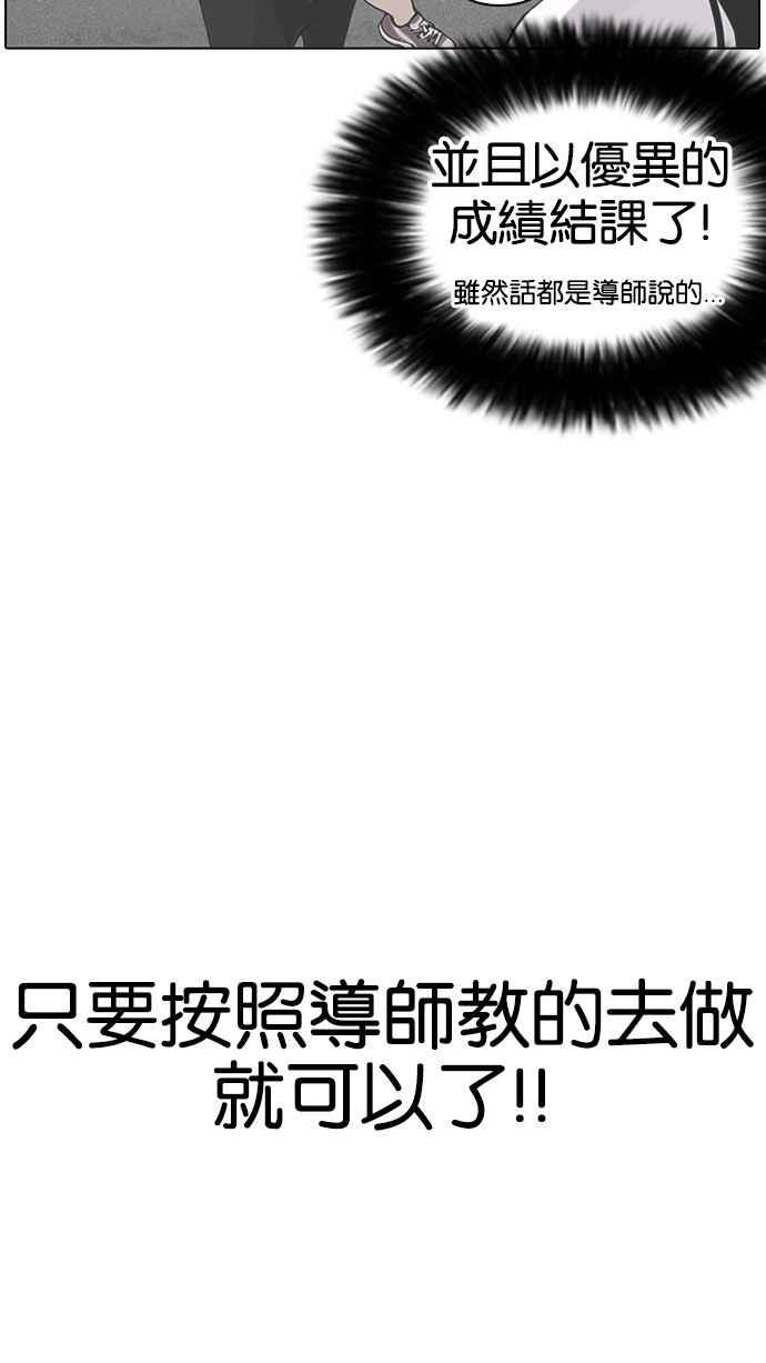 第245页