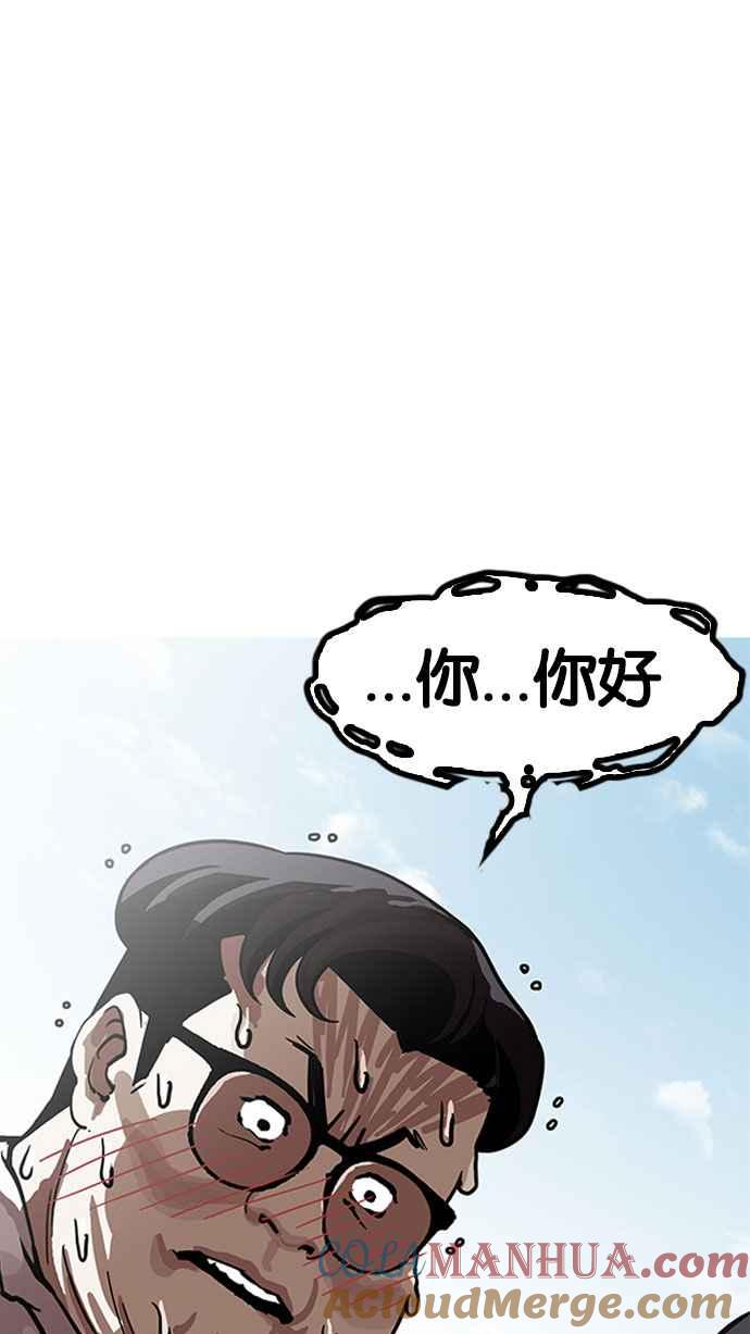 第249页