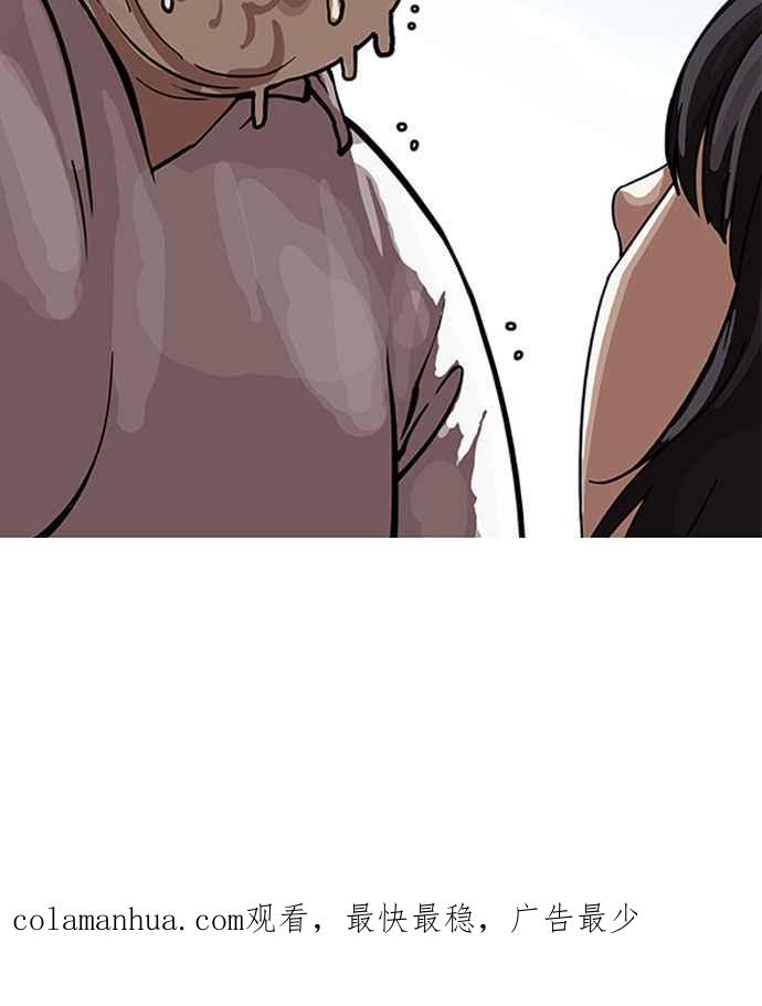 第251页