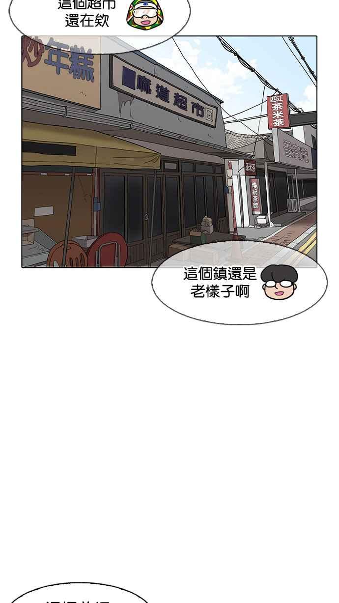 第175页