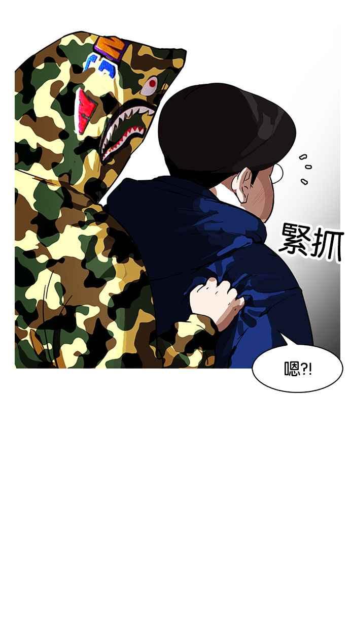 第203页