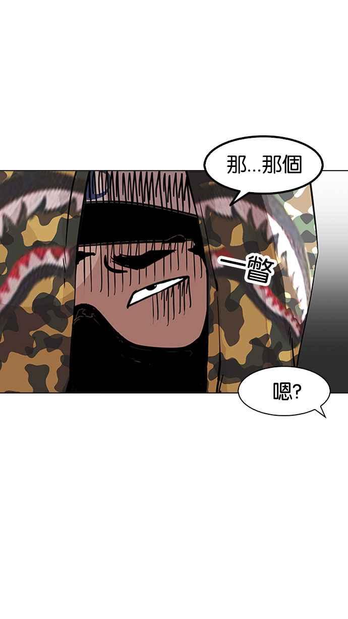 第207页