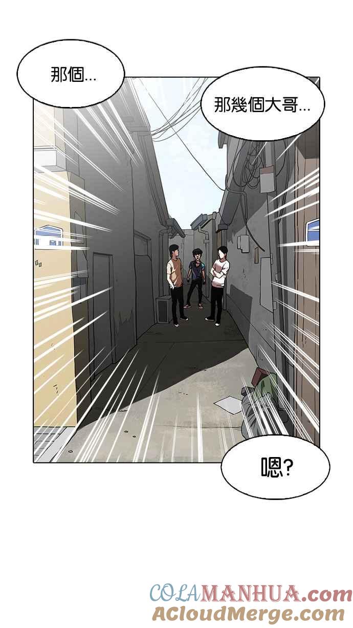 第209页