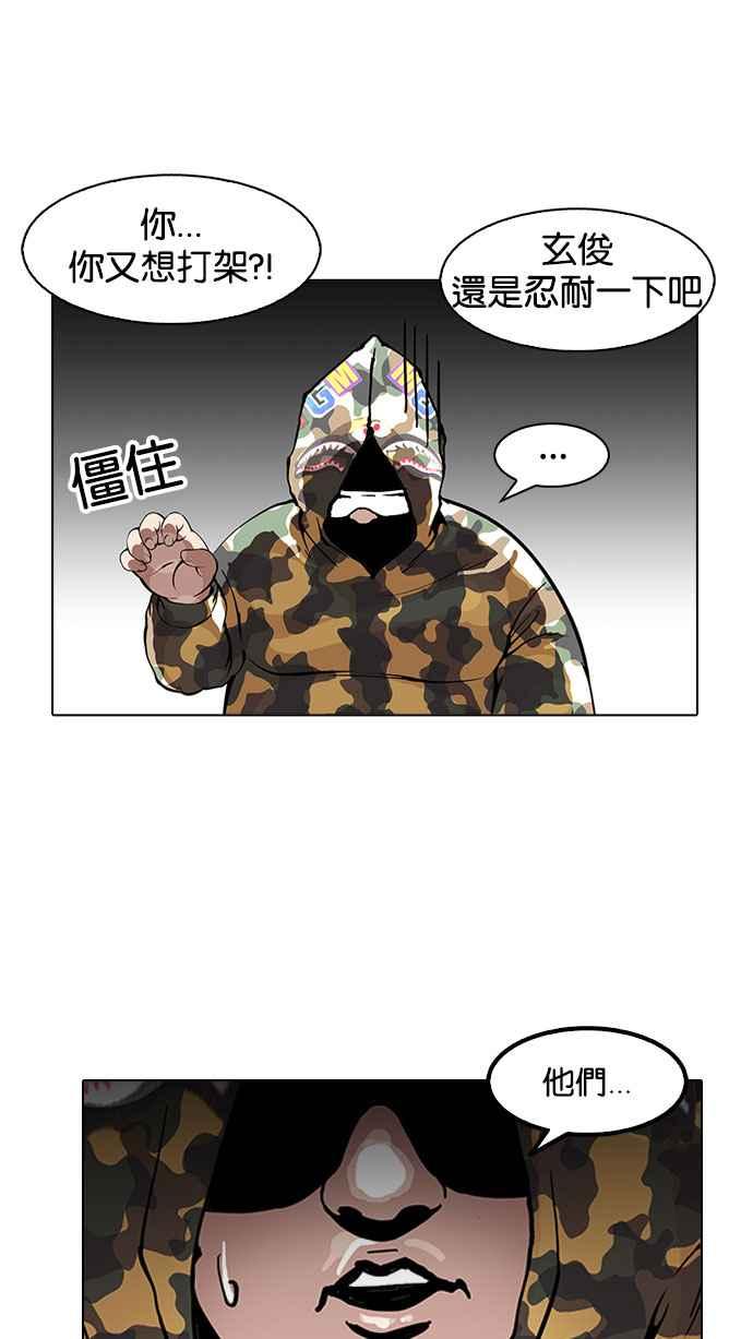 第211页