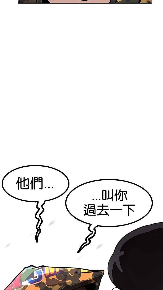 第213页