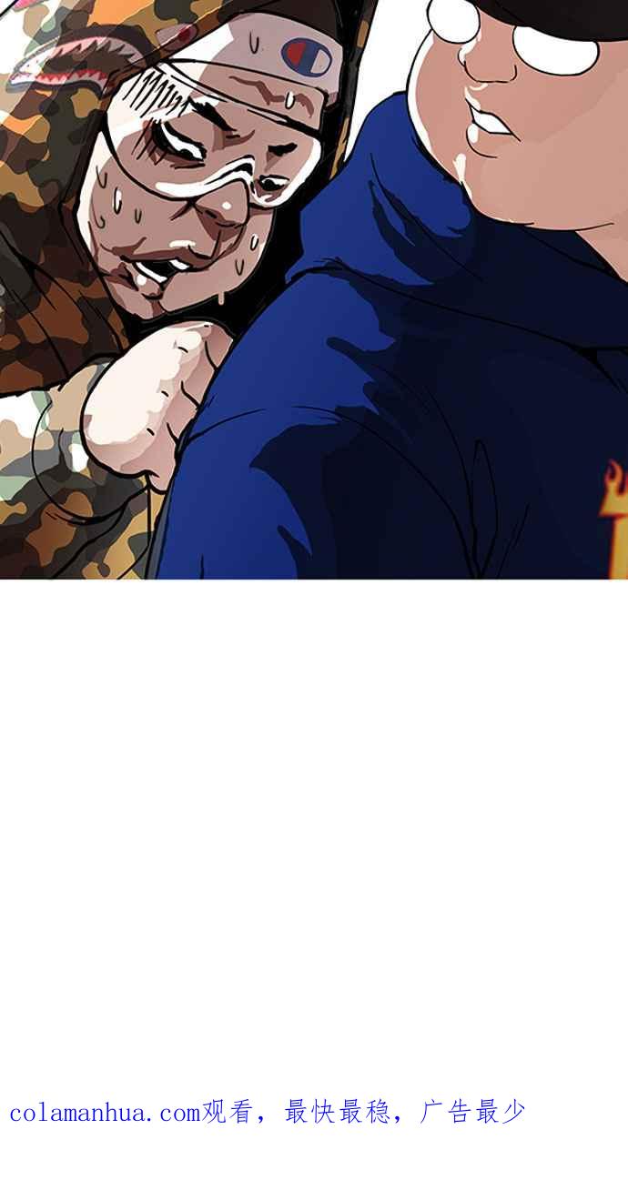 第215页