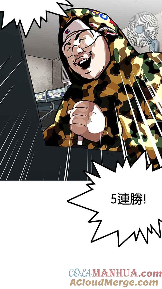 第145页