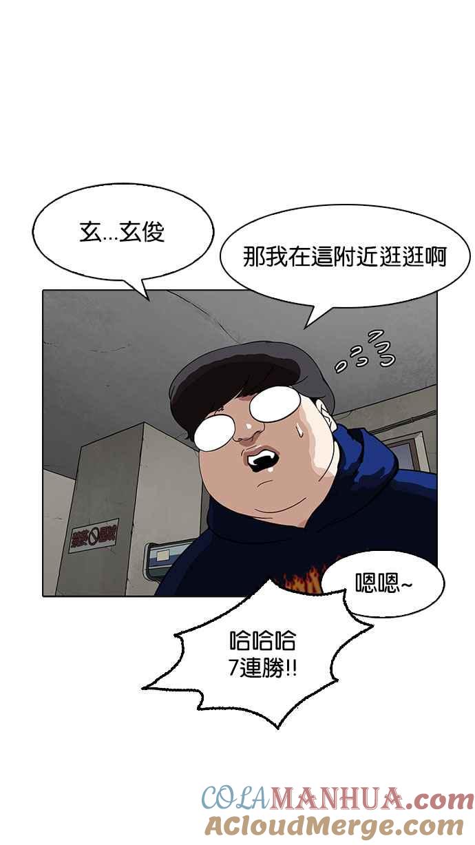 第161页