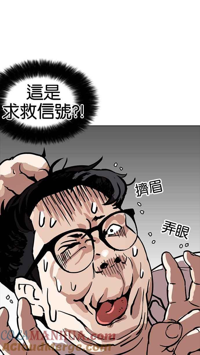 第201页