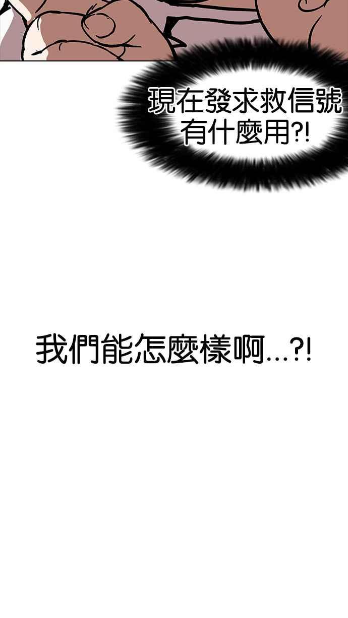 第203页