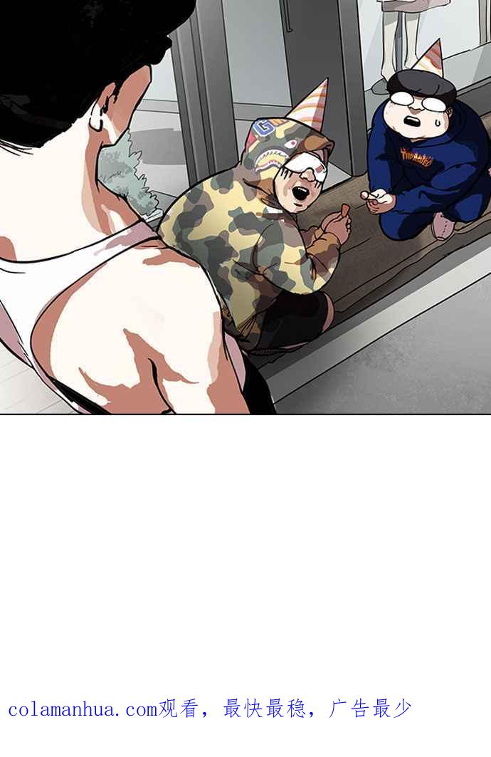 第207页
