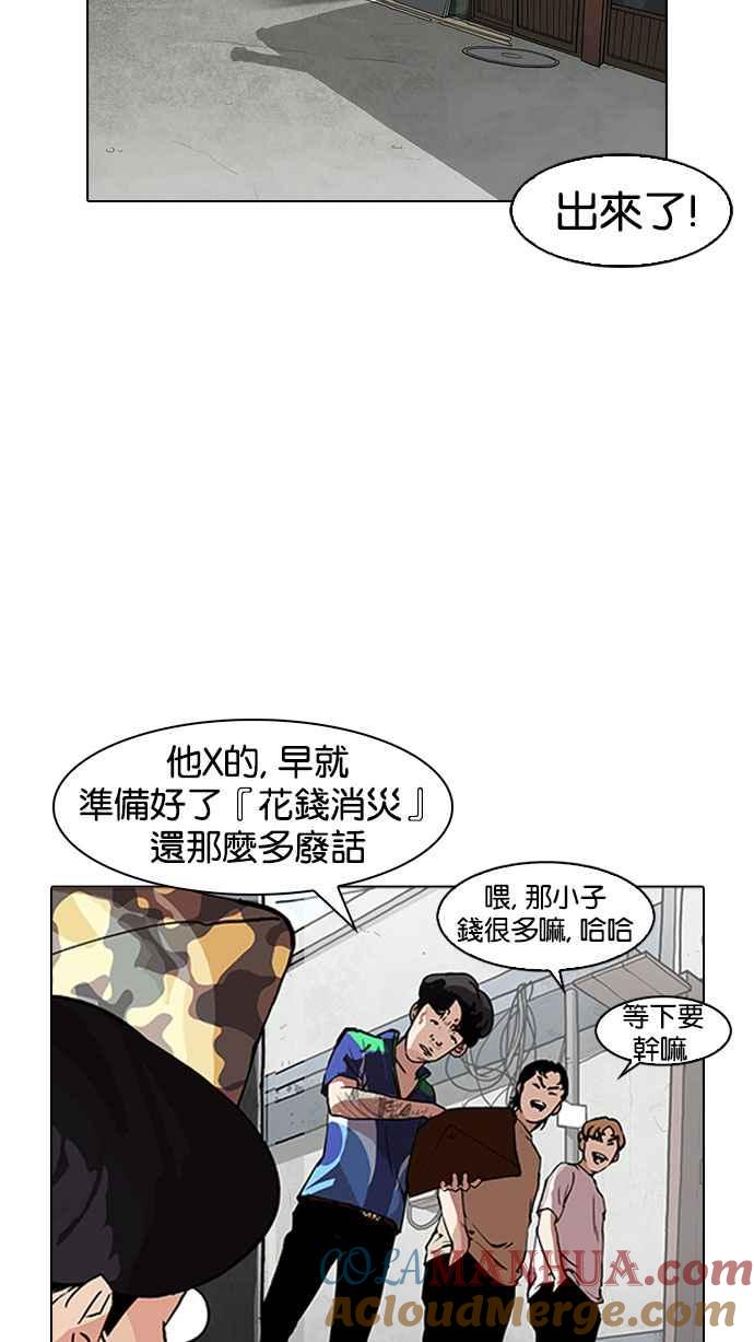 第129页