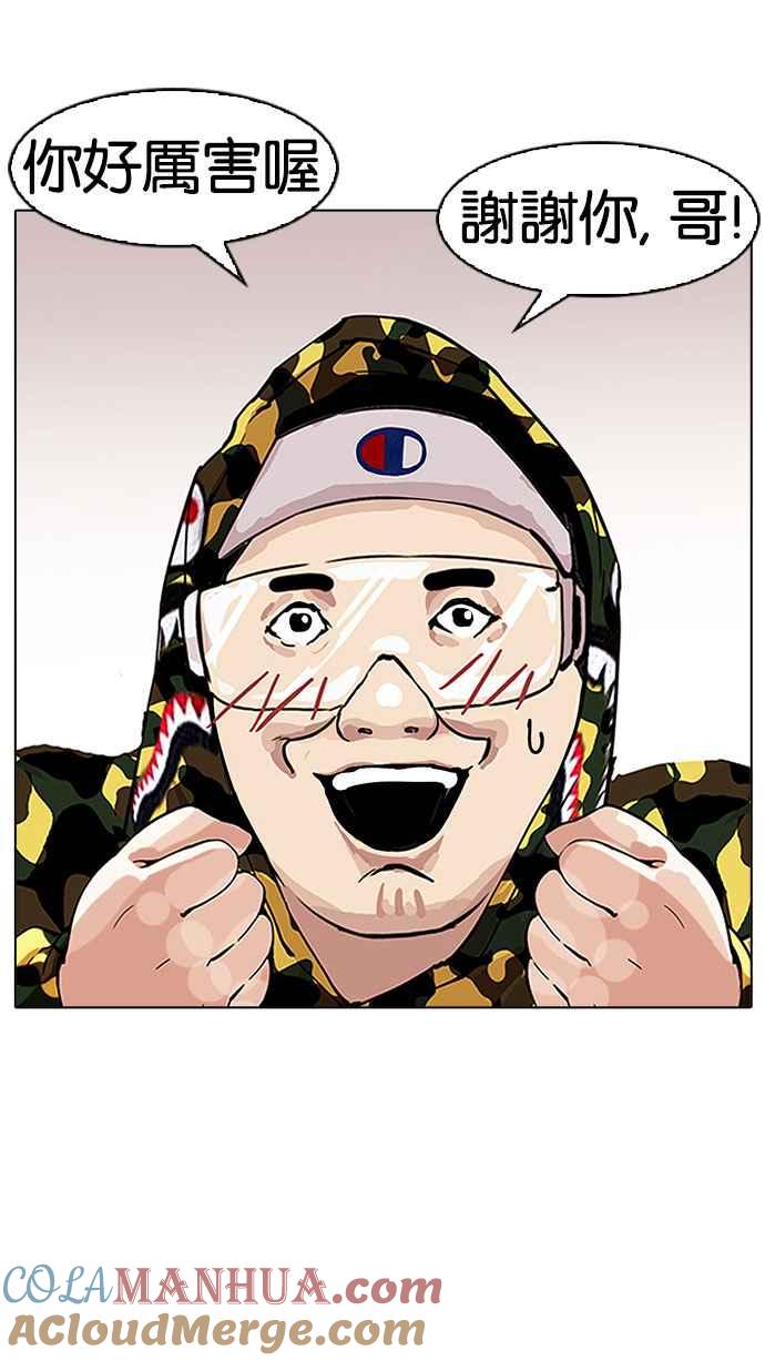 第145页