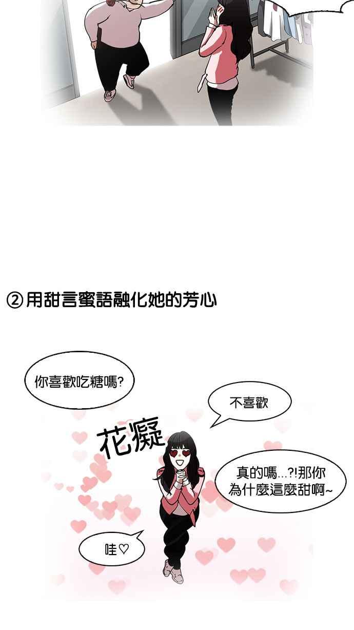 第163页