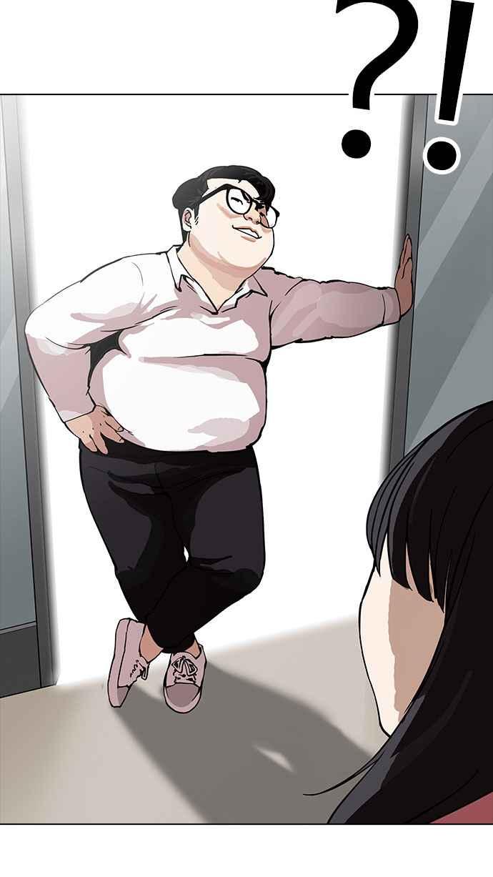 第175页