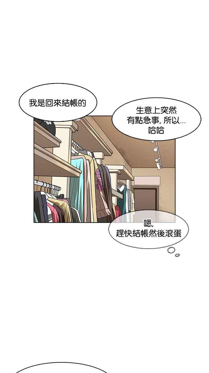 第181页