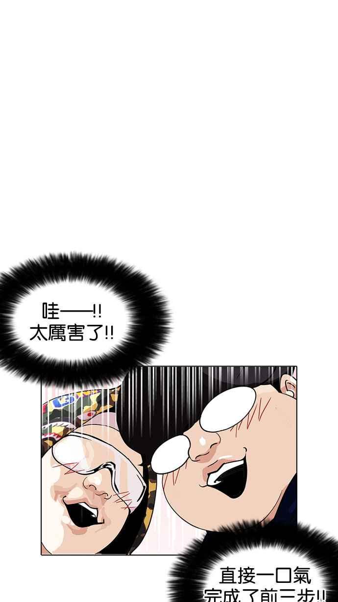 第191页