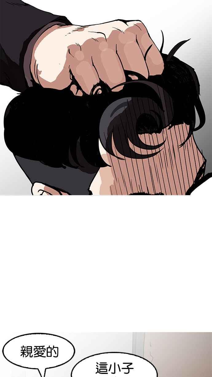 第195页