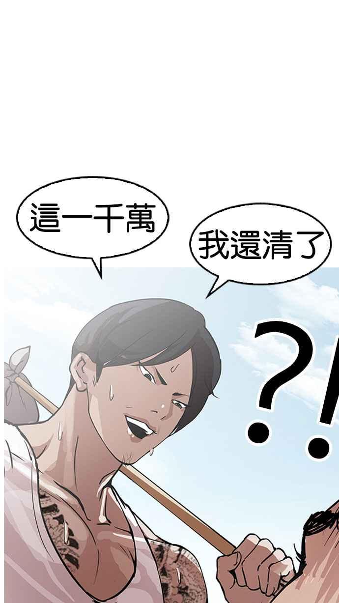 第199页