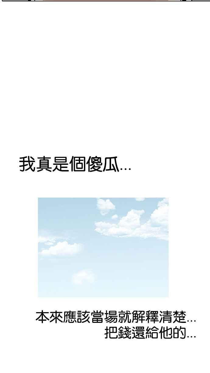 第203页