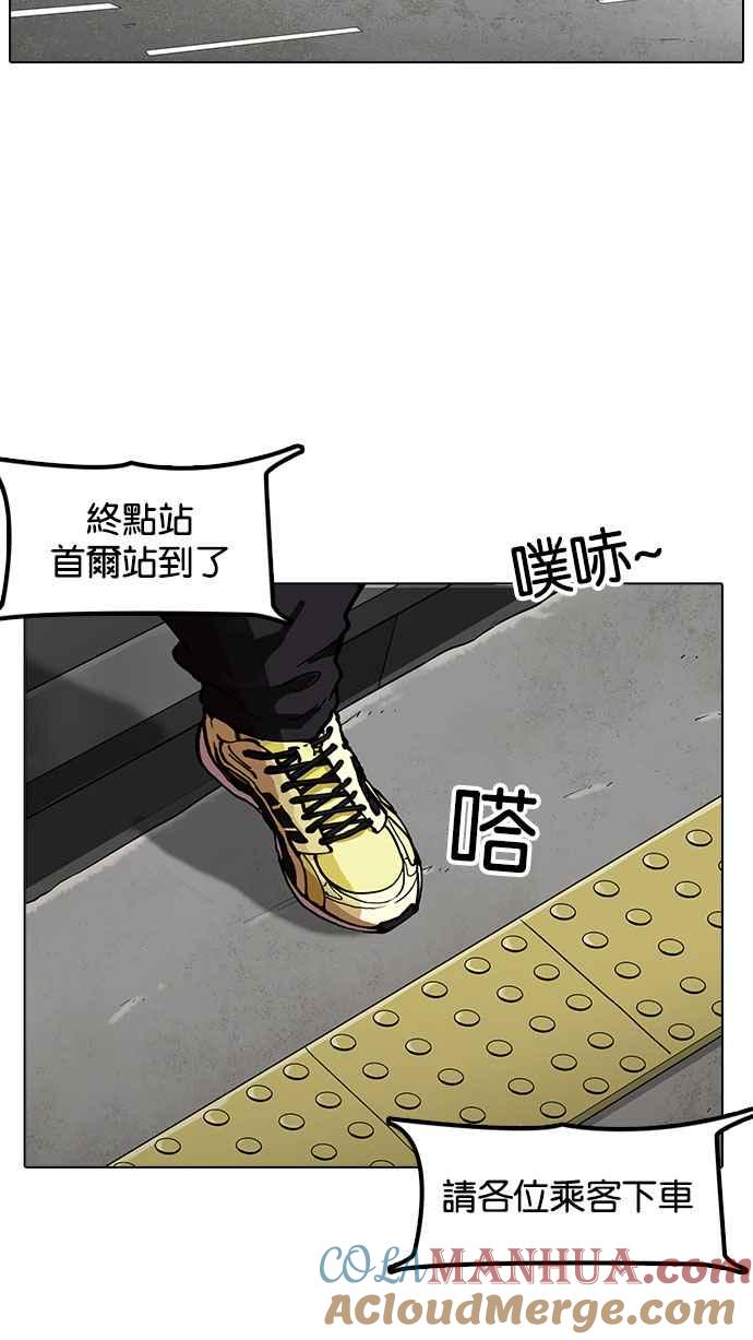 第209页