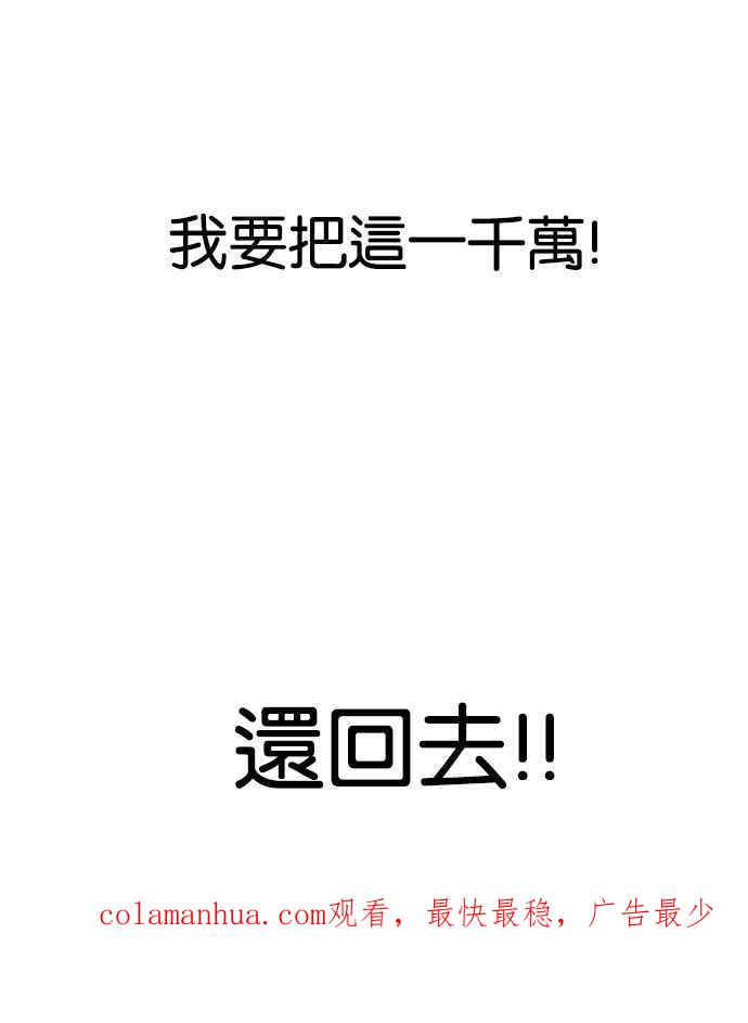 第211页