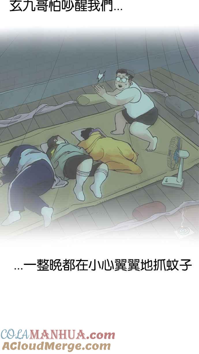 第161页