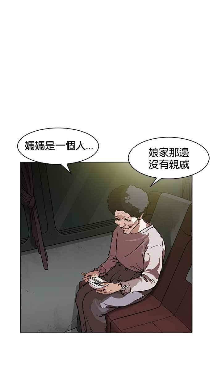 第175页