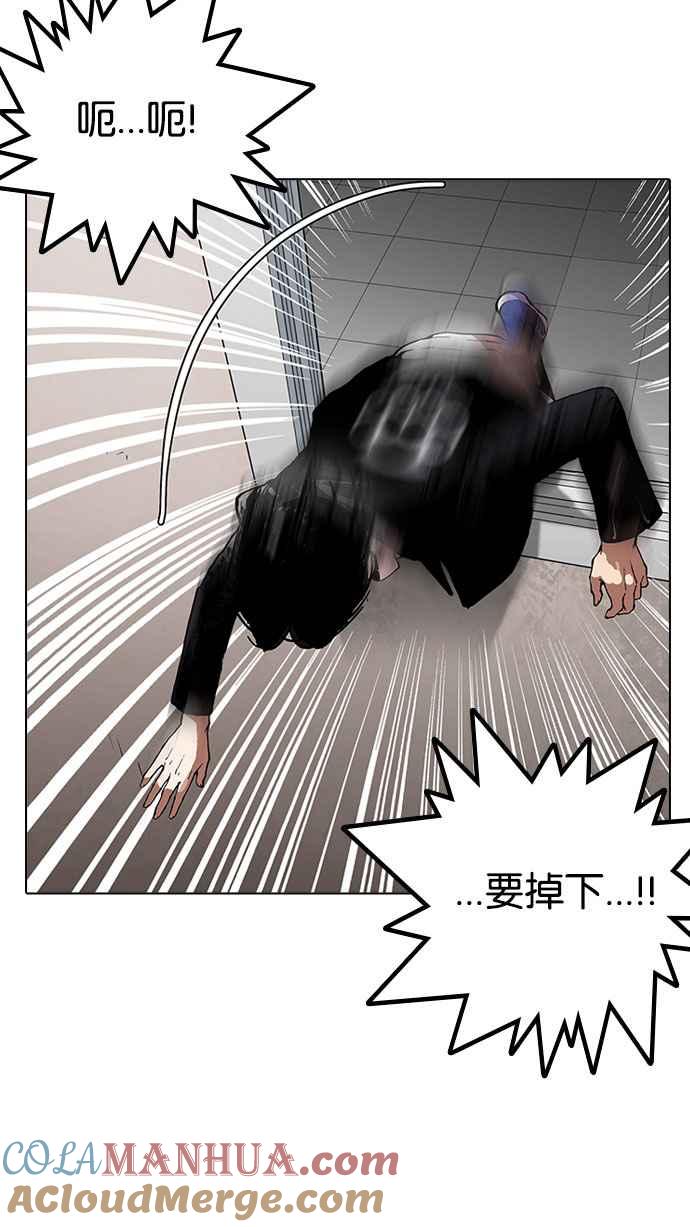 第115页