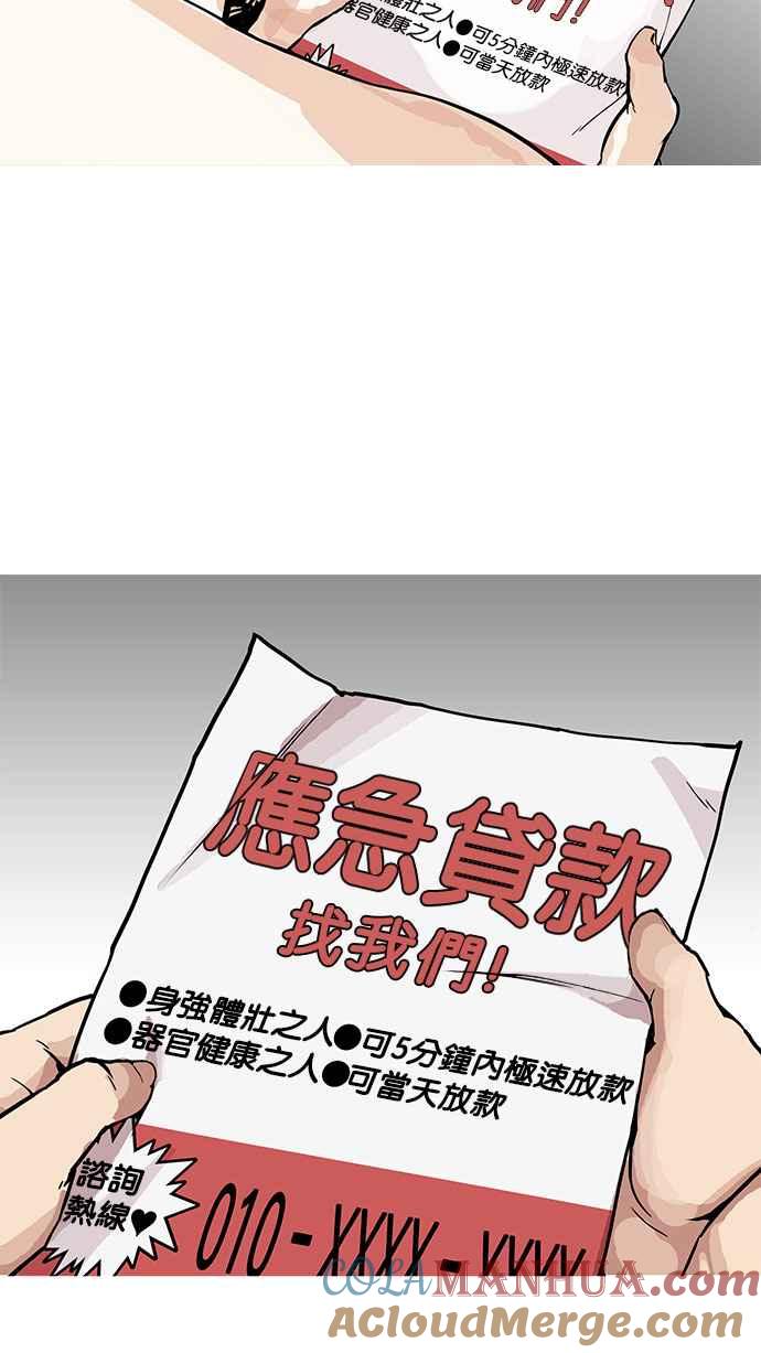 第175页