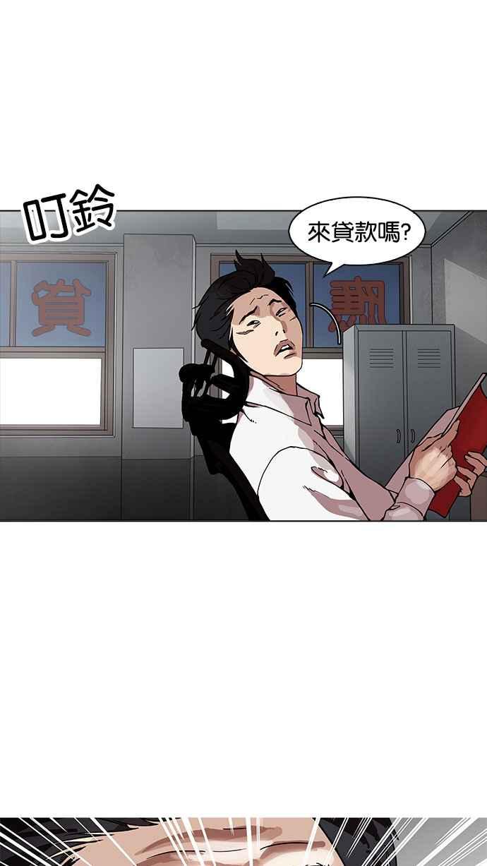 第183页