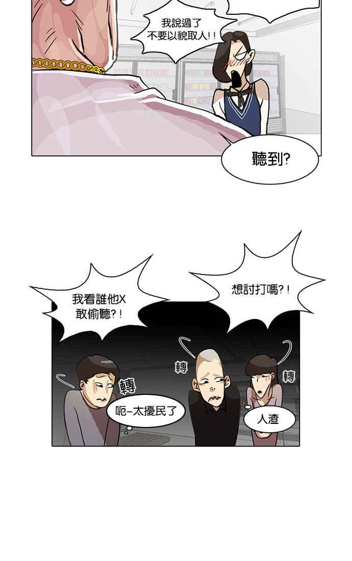 第83页