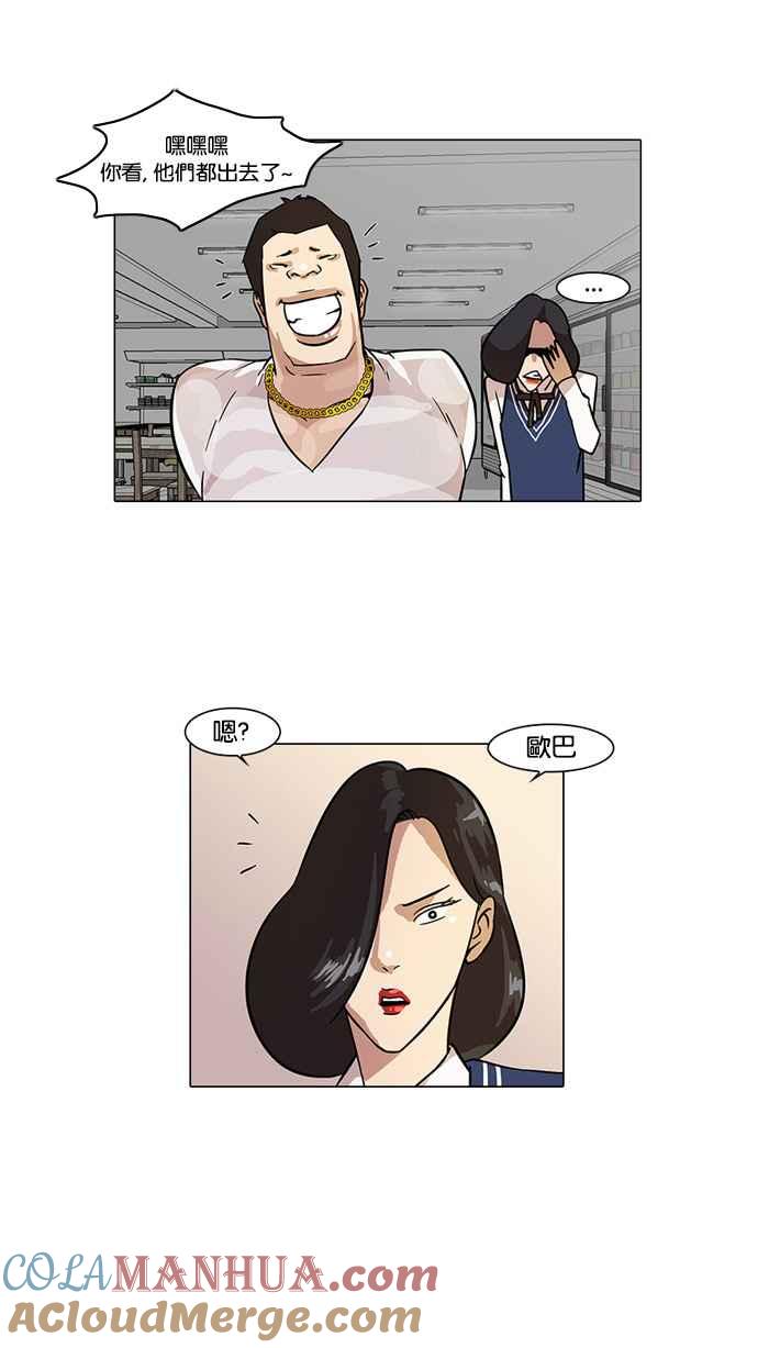 第85页