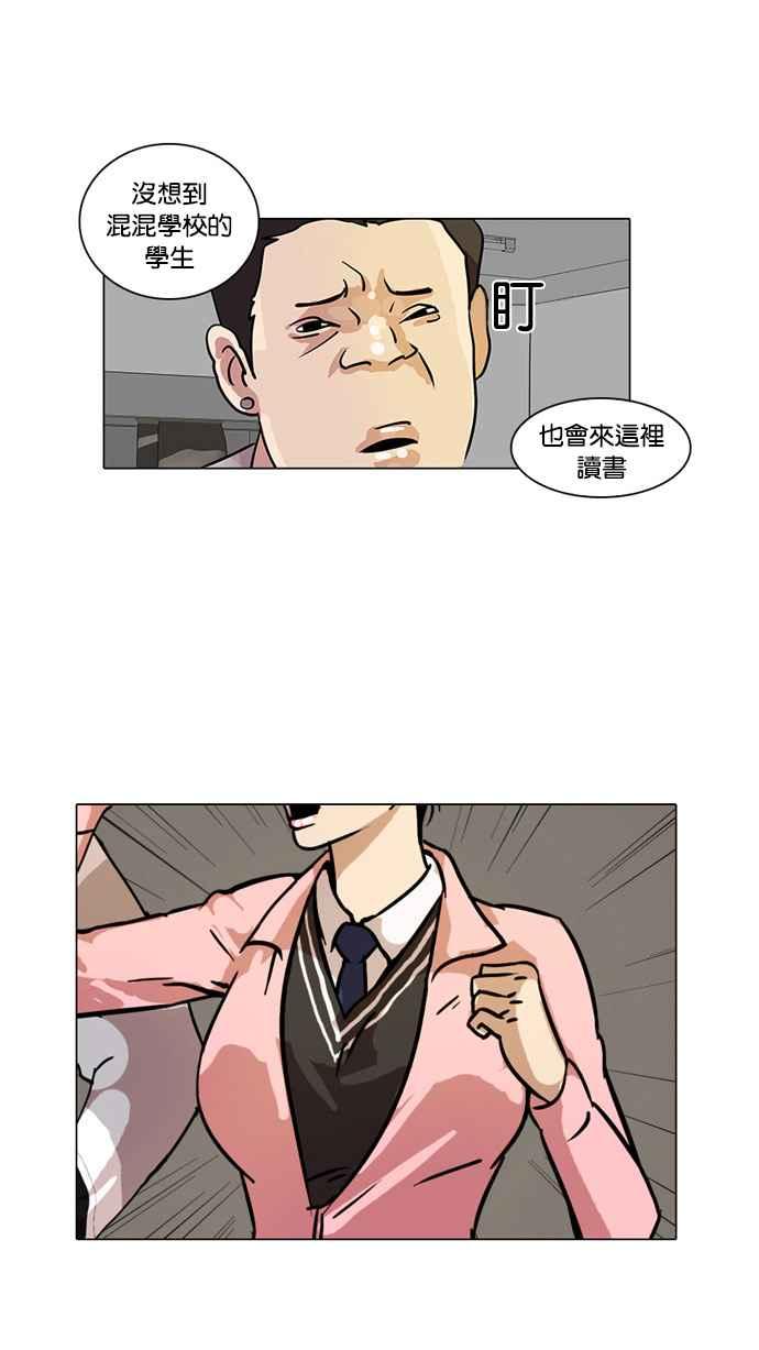 第93页