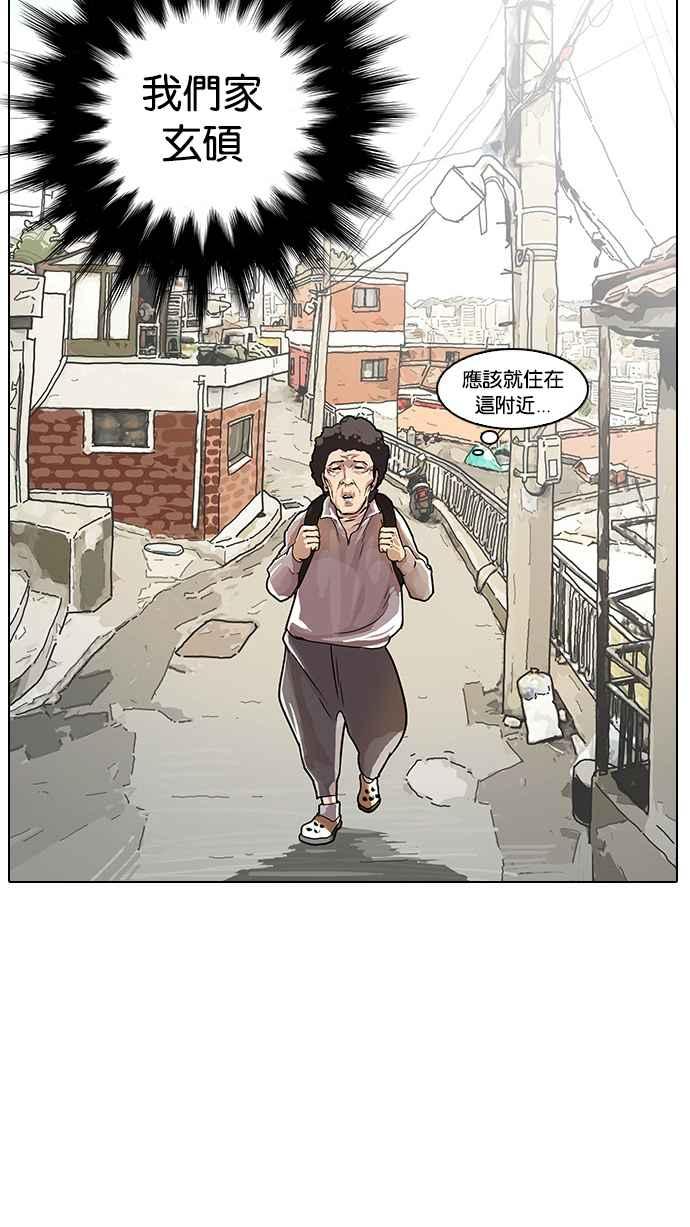 第137页
