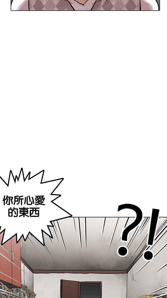 第199页