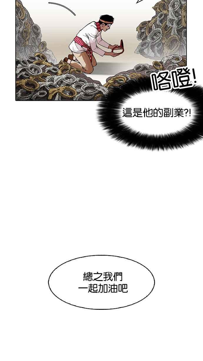 第203页