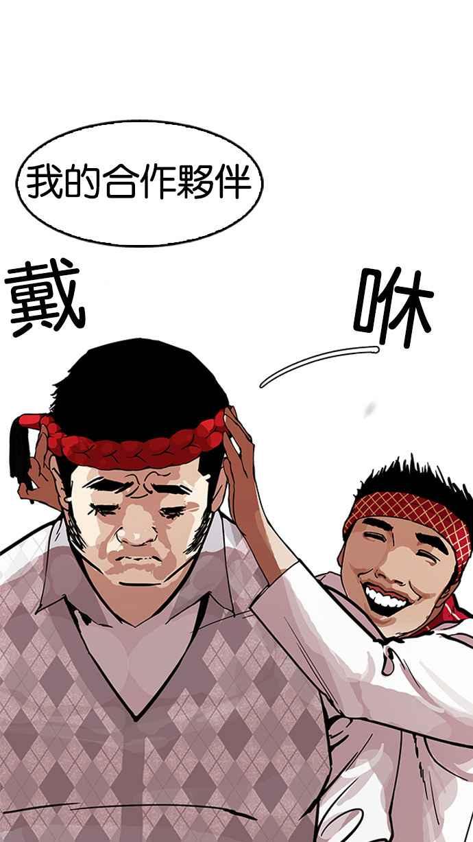 第205页