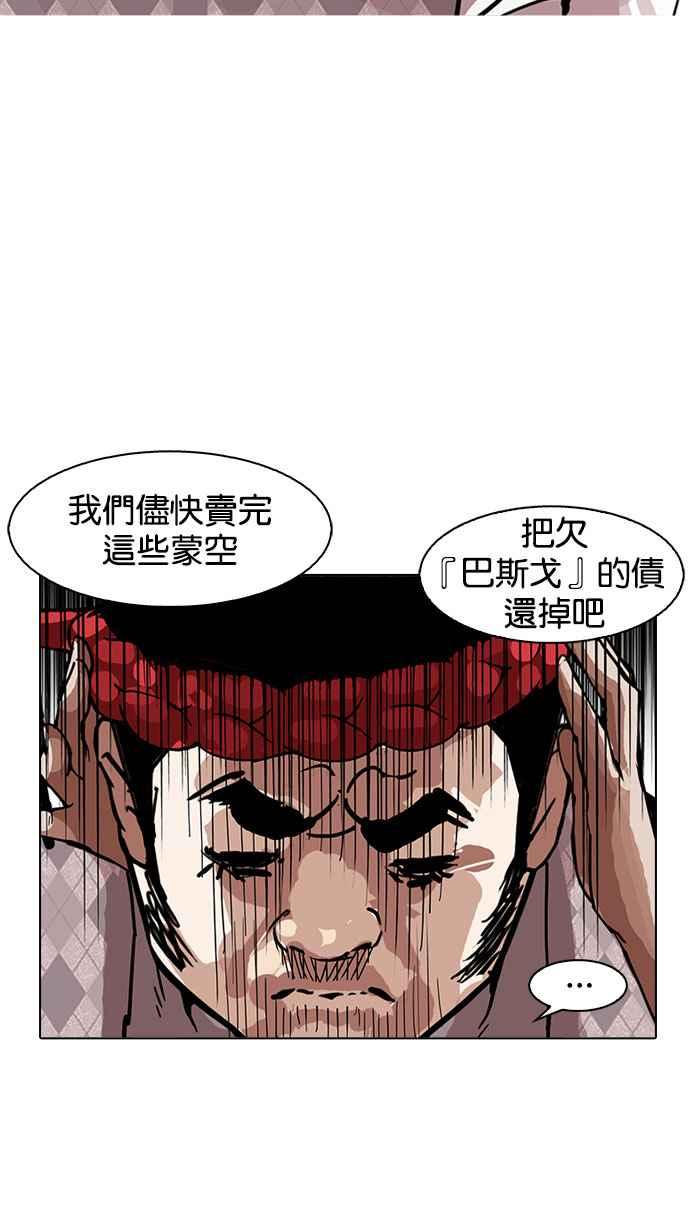 第207页