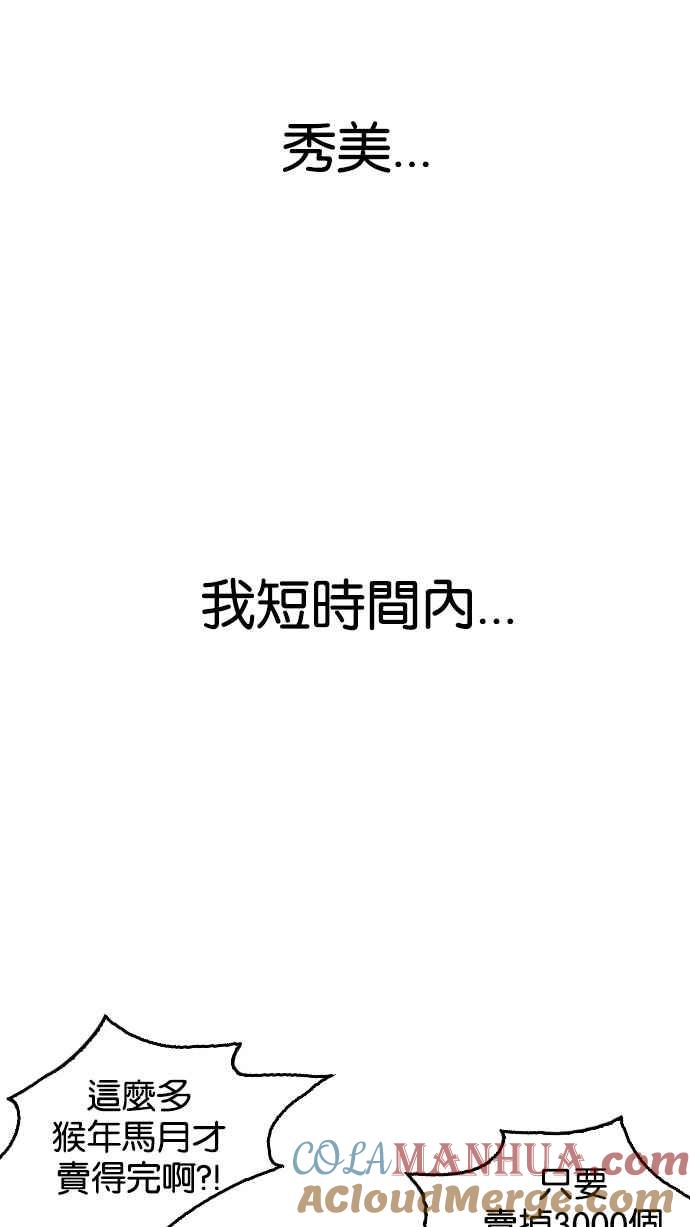 第209页