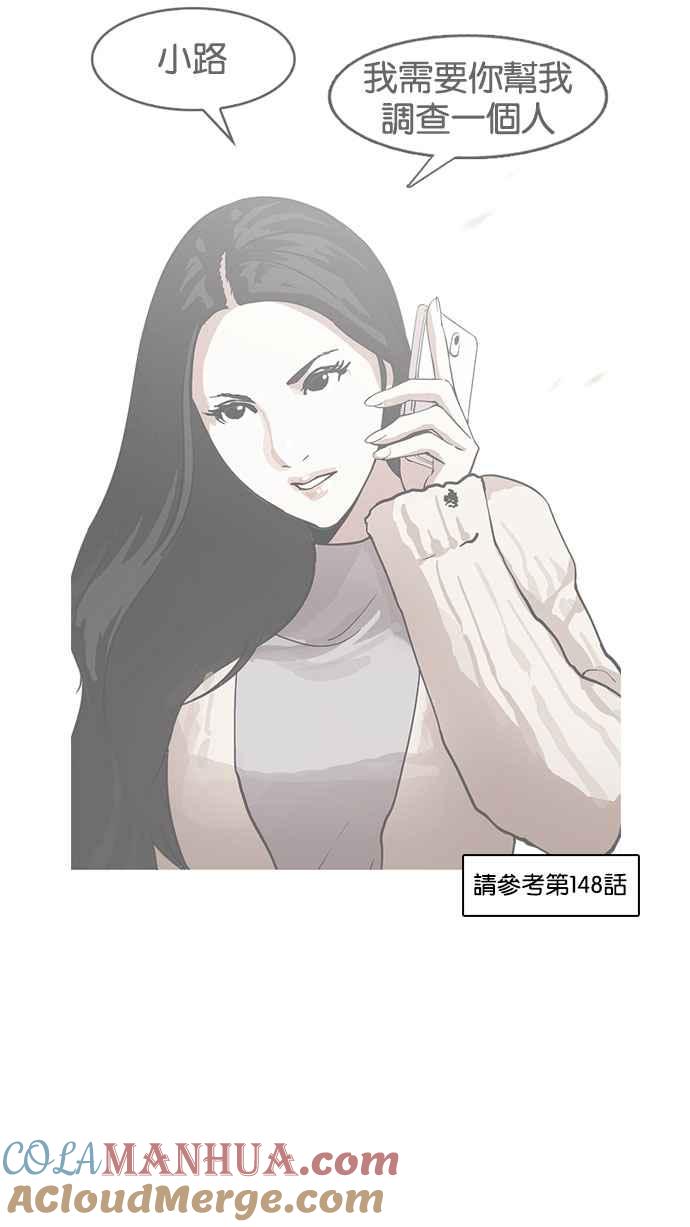 第217页